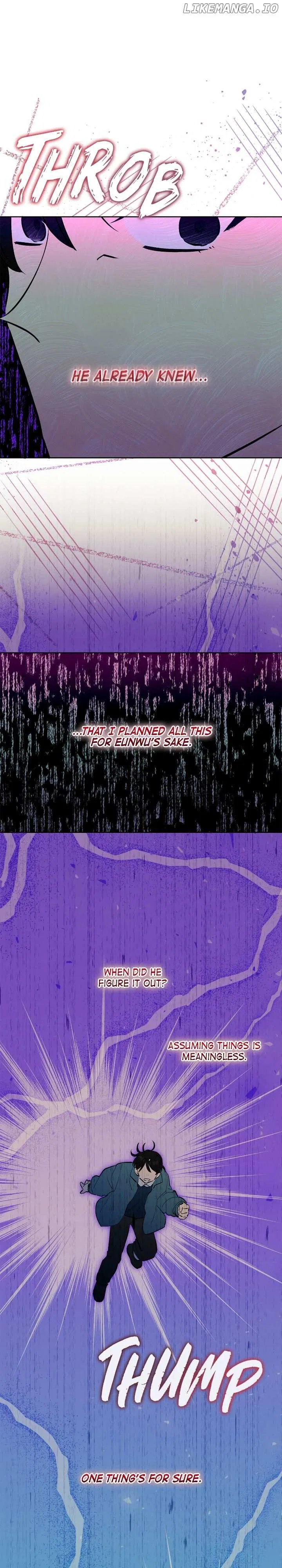 Theory of Paradise Chapter 96 – Page 13