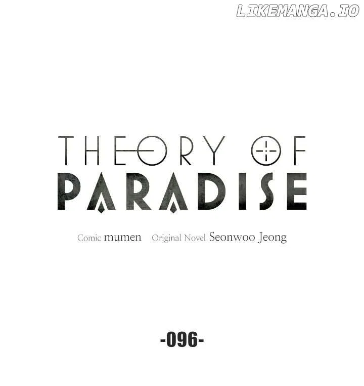 Theory of Paradise Chapter 96 – Page 16