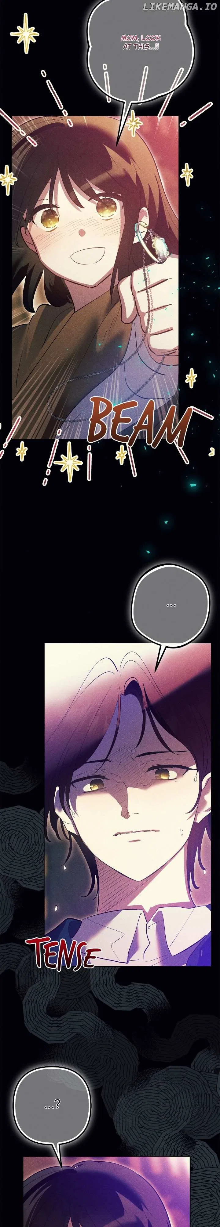 Theory of Paradise Chapter 95 – Page 26