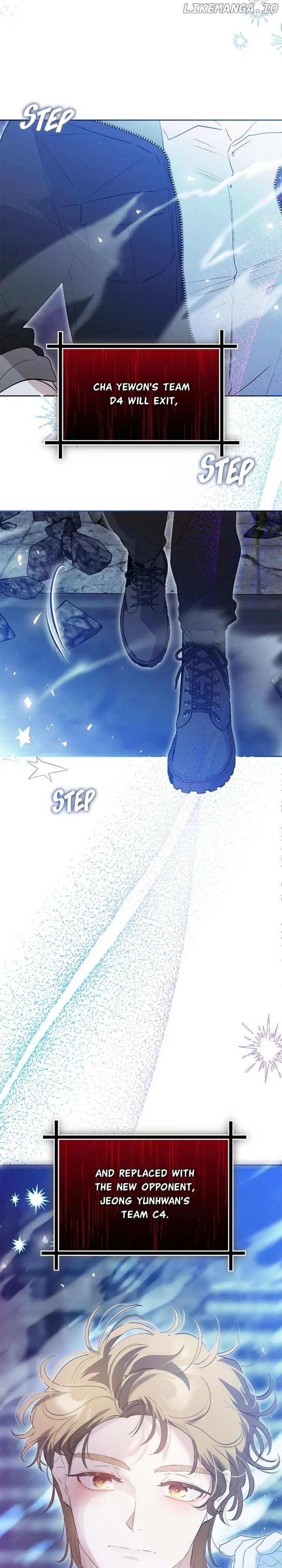 Theory of Paradise Chapter 95 – Page 47