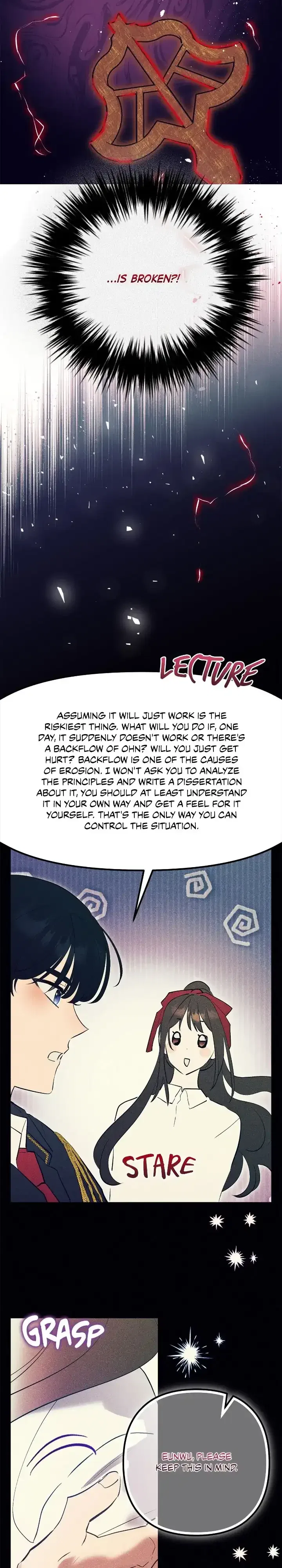 Theory of Paradise Chapter 93 – Page 28