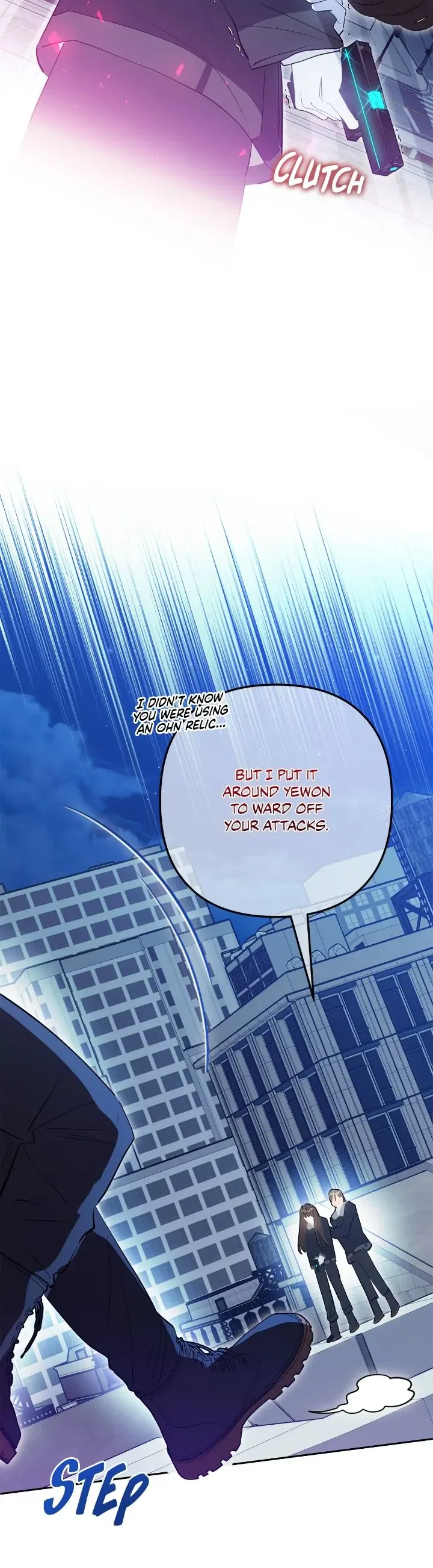 Theory of Paradise Chapter 91 – Page 19