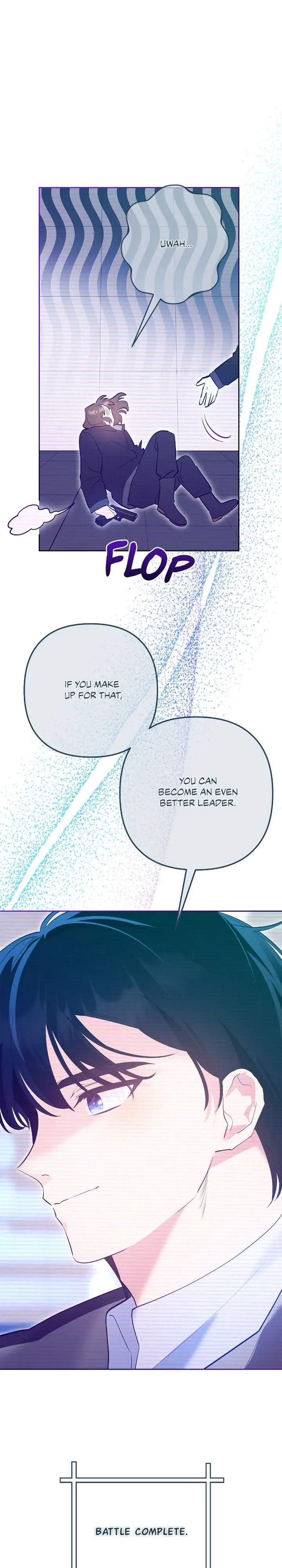 Theory of Paradise Chapter 84 – Page 31