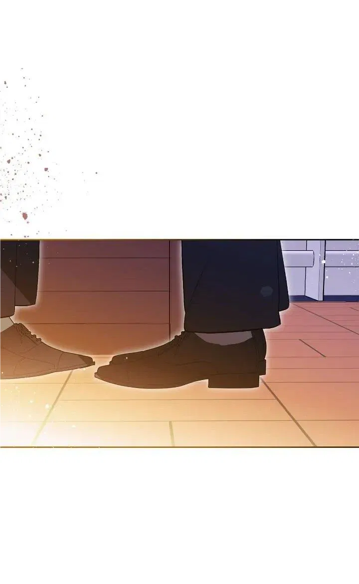 Theory of Paradise Chapter 80 – Page 7