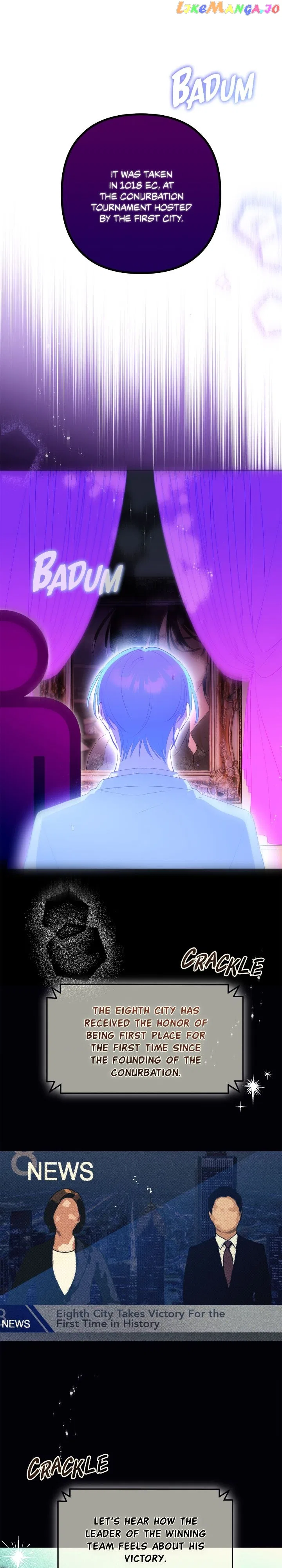 Theory of Paradise Chapter 78 – Page 12