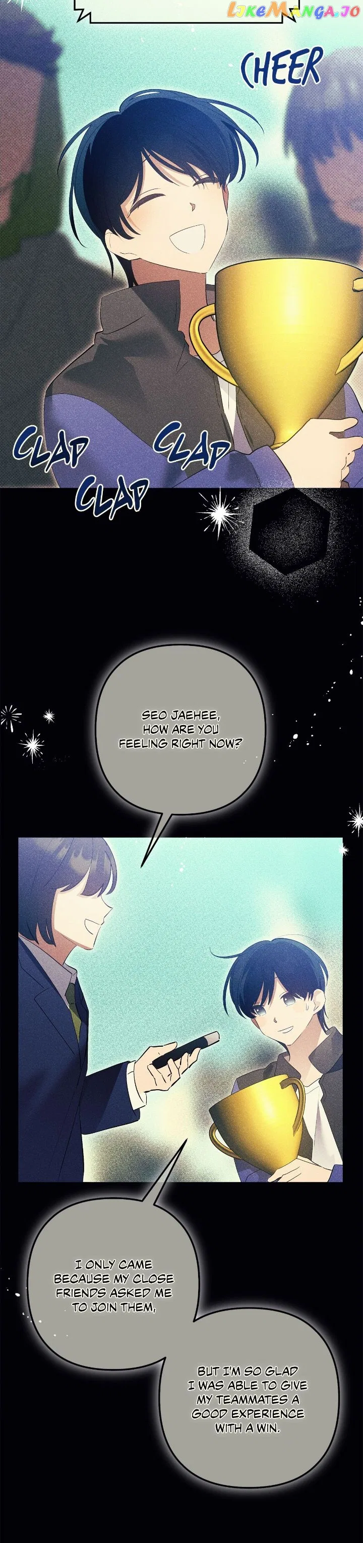 Theory of Paradise Chapter 78 – Page 13