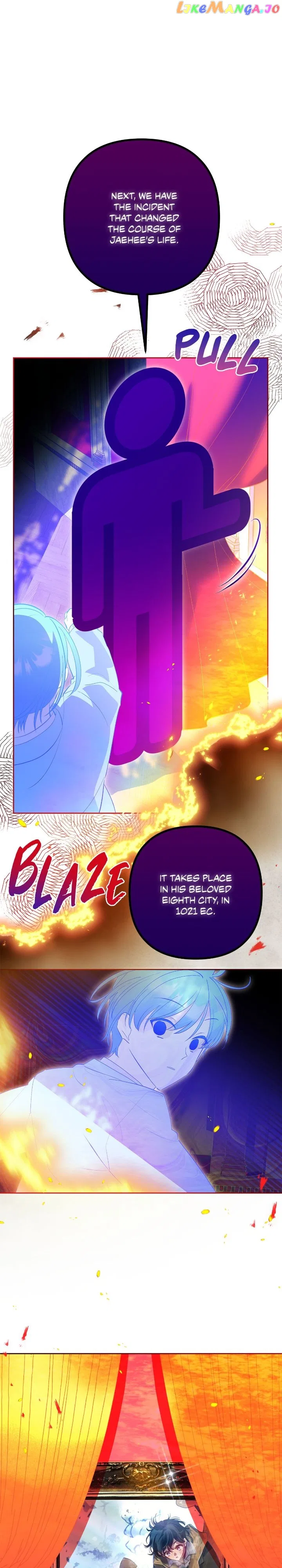 Theory of Paradise Chapter 78 – Page 16