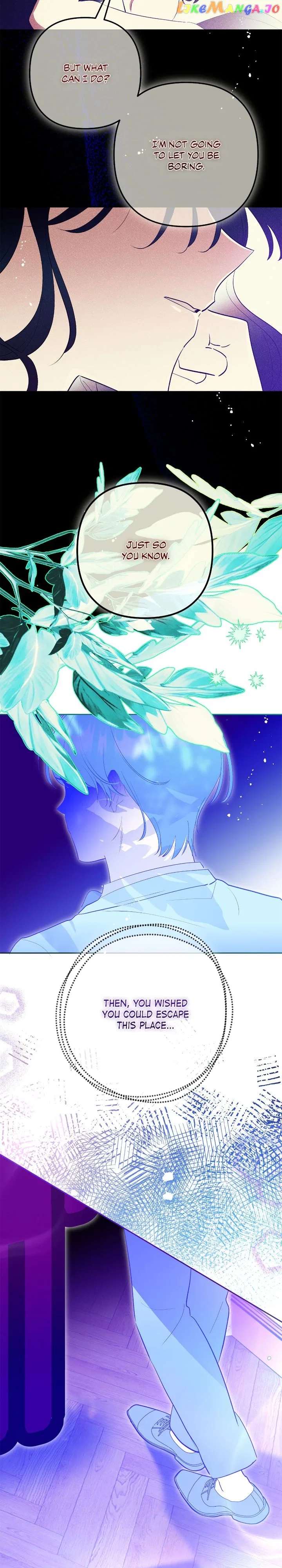 Theory of Paradise Chapter 78 – Page 27