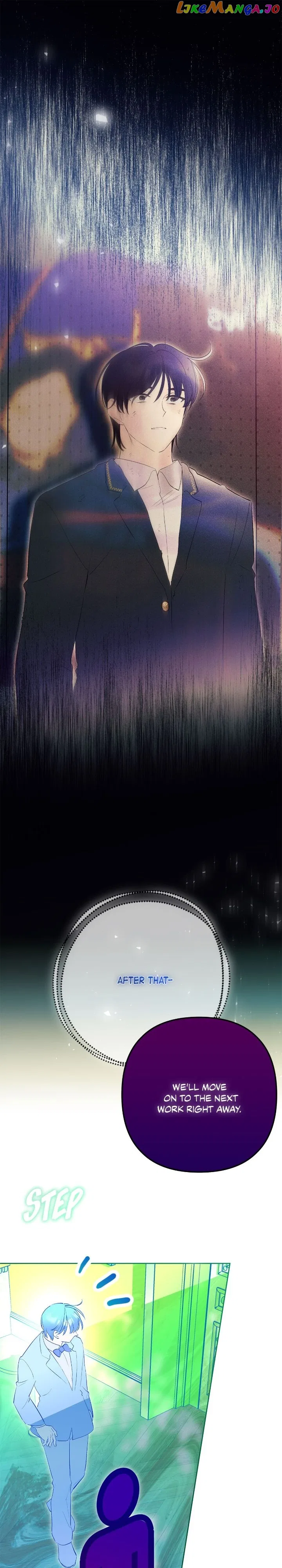 Theory of Paradise Chapter 78 – Page 32