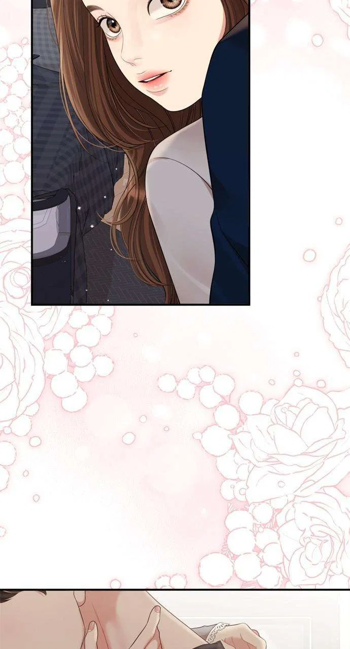 To You, Who Keep the Star Chapter 162 – Page 63
