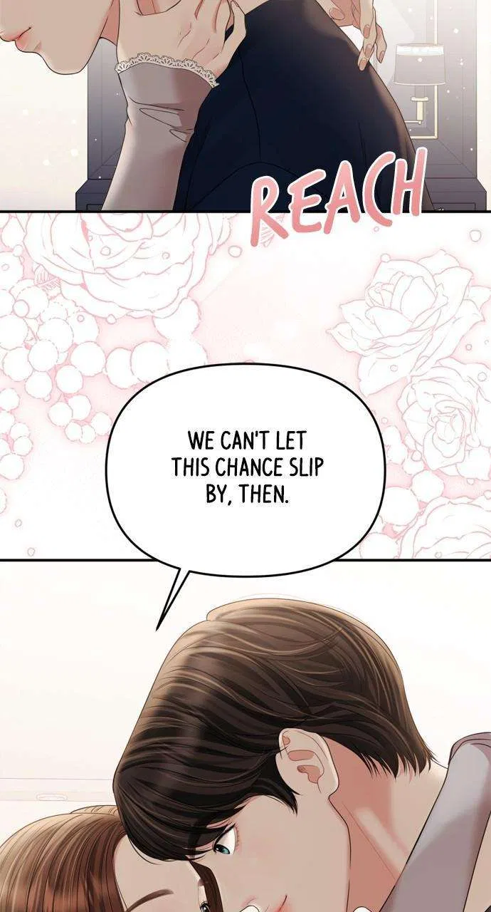 To You, Who Keep the Star Chapter 162 – Page 64