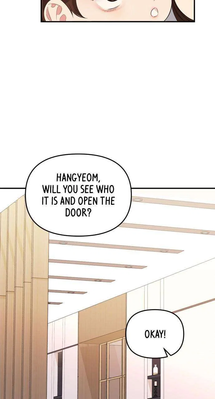 To You, Who Keep the Star Chapter 162 – Page 83