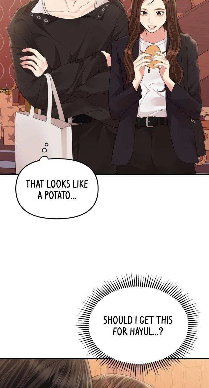 To You, Who Keep the Star Chapter 161 – Page 19