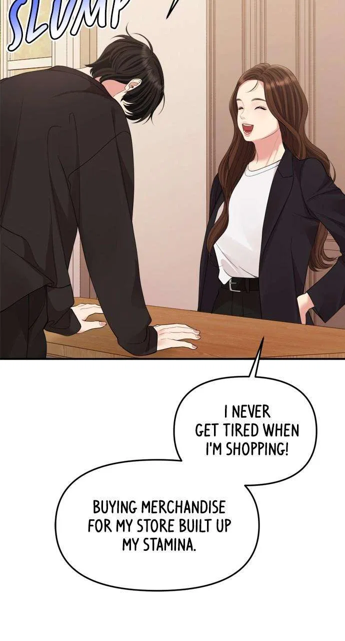 To You, Who Keep the Star Chapter 161 – Page 30
