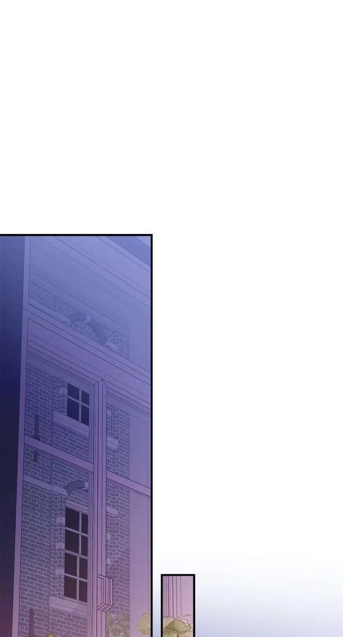 To You, Who Keep the Star Chapter 161 – Page 42