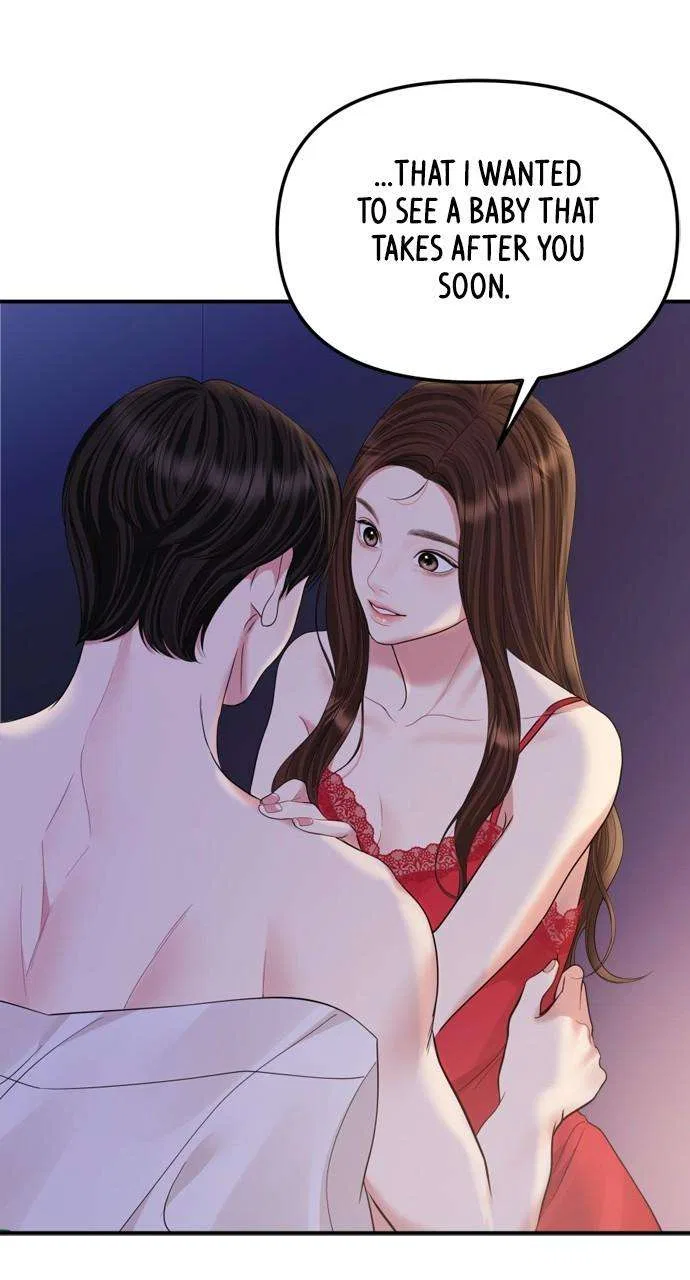 To You, Who Keep the Star Chapter 161 – Page 67