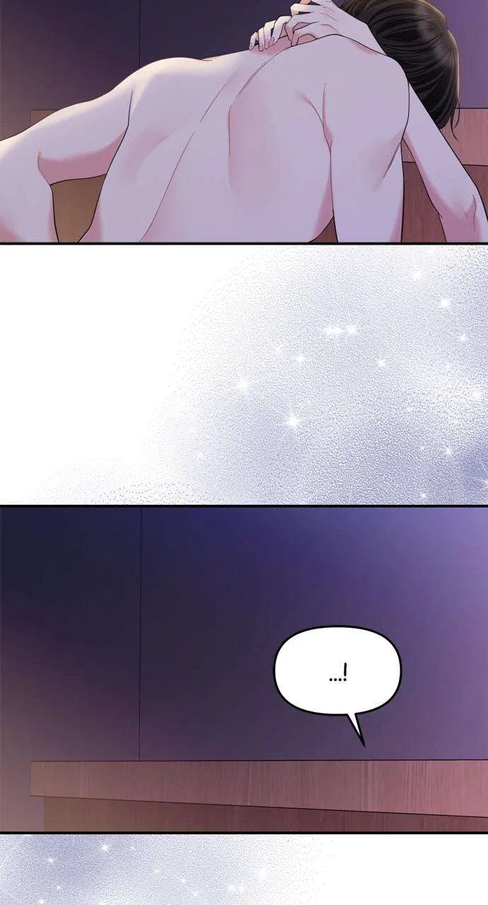 To You, Who Keep the Star Chapter 161 – Page 71