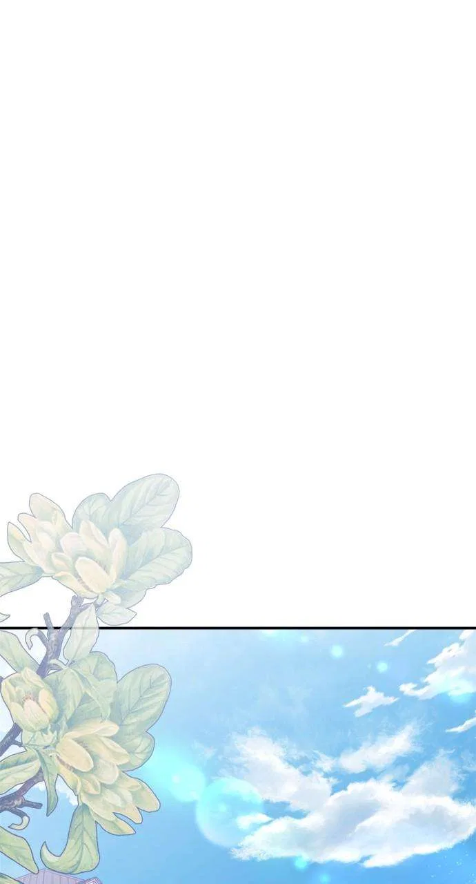 To You, Who Keep the Star Chapter 161 – Page 93