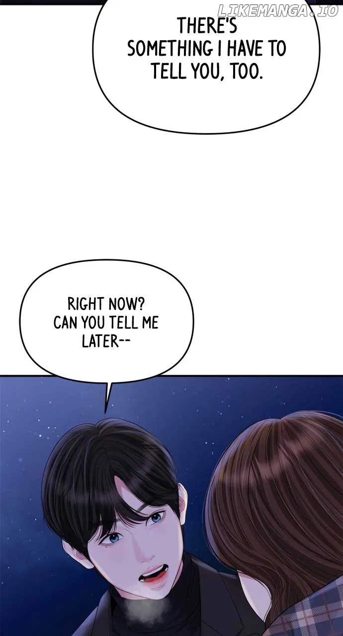 To You, Who Keep the Star Chapter 160 – Page 7