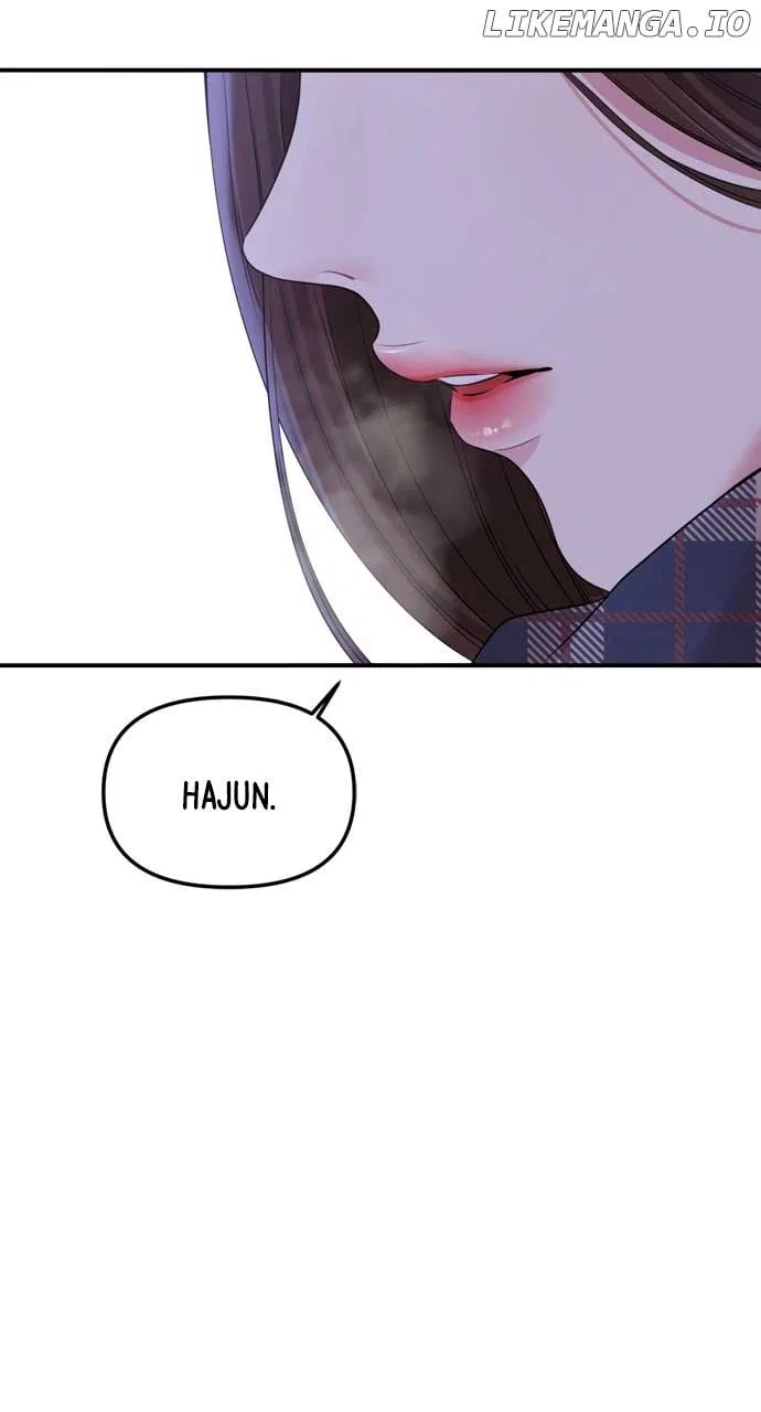 To You, Who Keep the Star Chapter 160 – Page 46