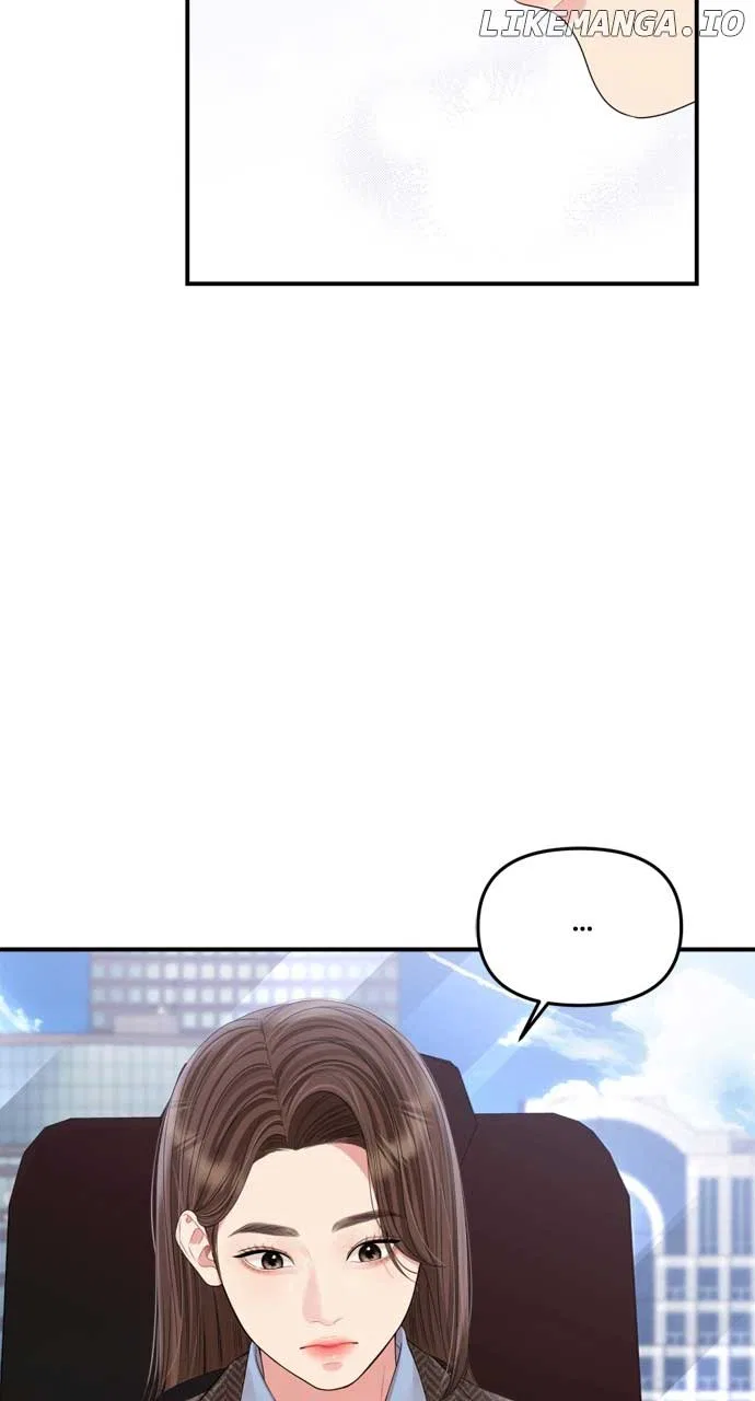 To You, Who Keep the Star Chapter 160 – Page 67