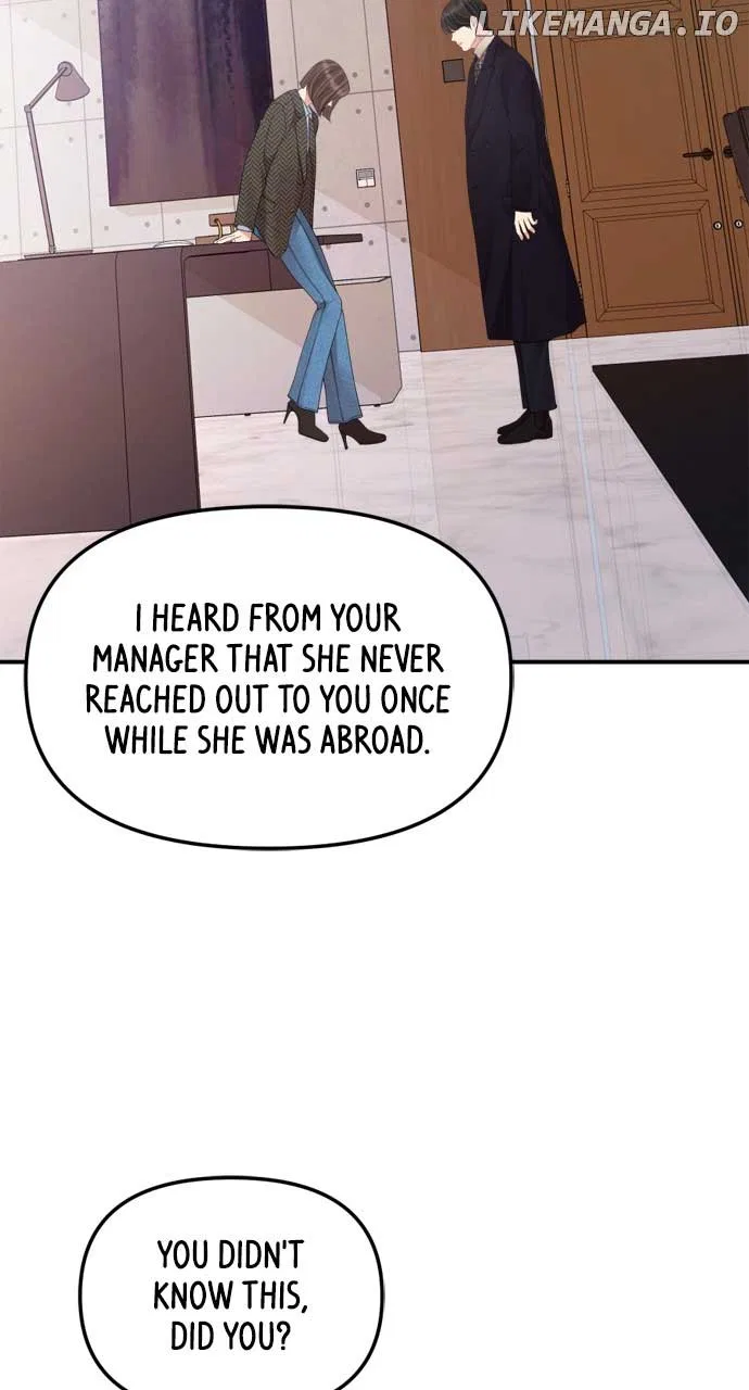 To You, Who Keep the Star Chapter 160 – Page 77