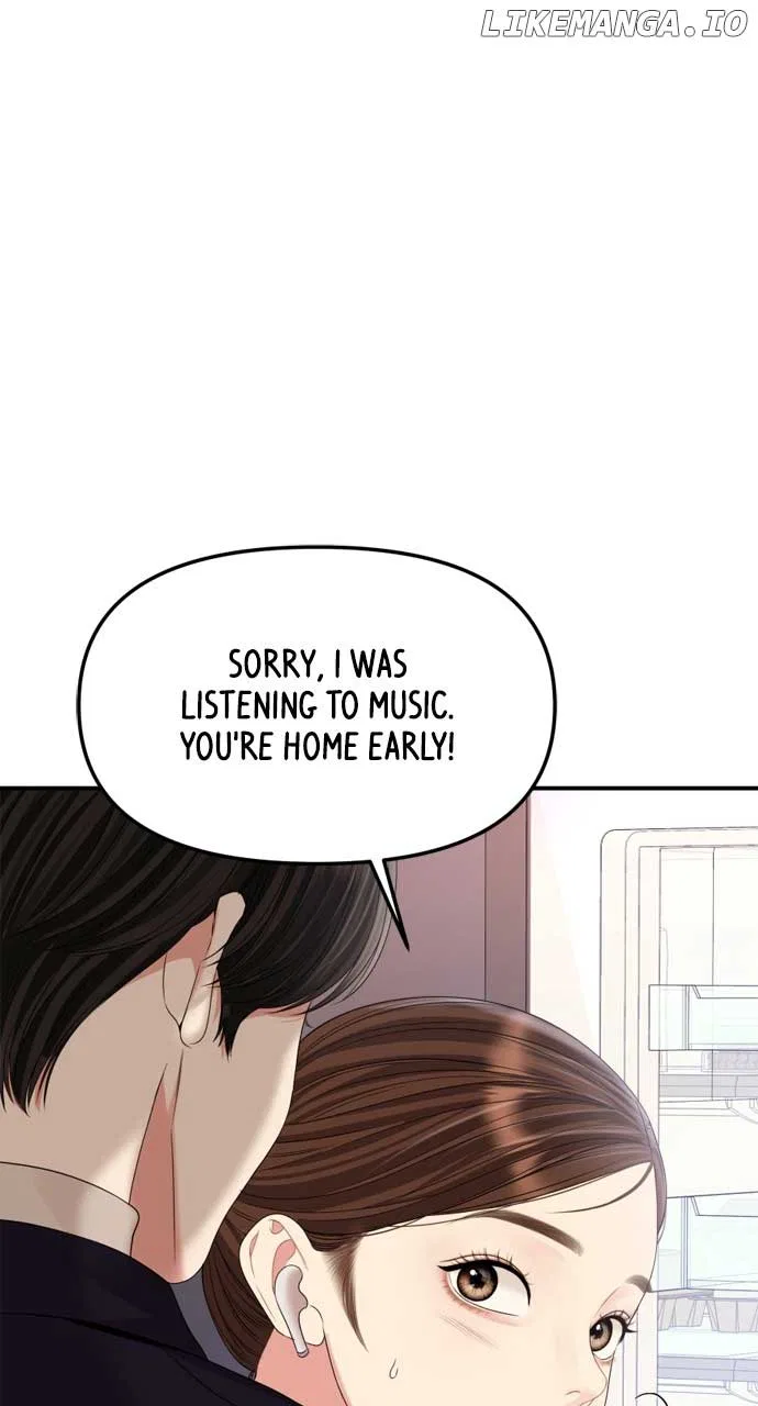 To You, Who Keep the Star Chapter 160 – Page 94