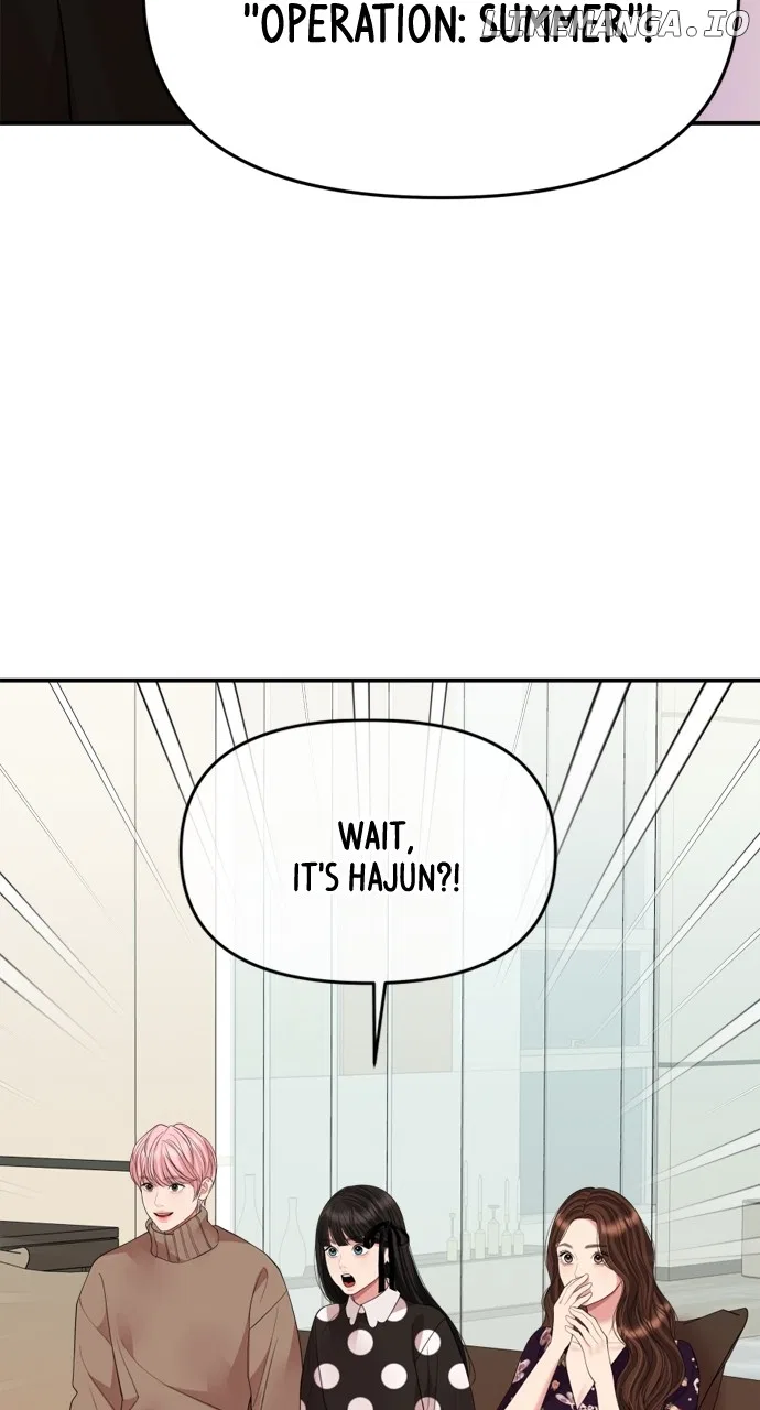 To You, Who Keep the Star Chapter 159 – Page 2