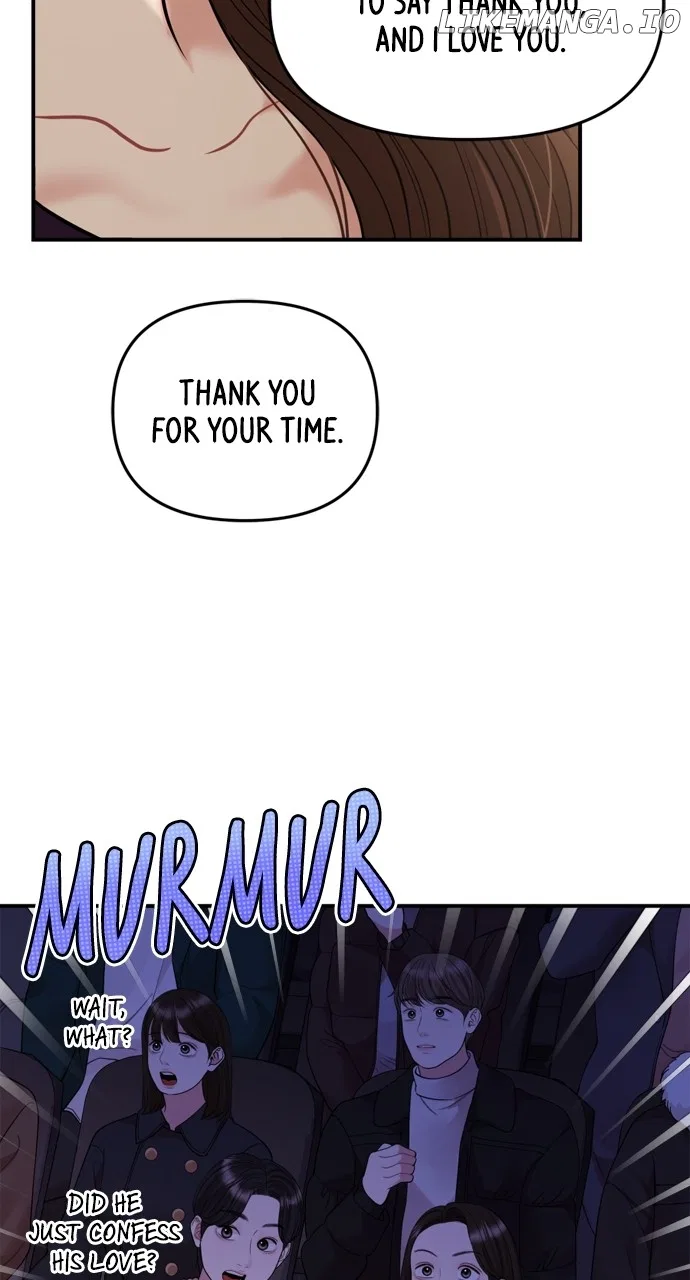 To You, Who Keep the Star Chapter 159 – Page 21