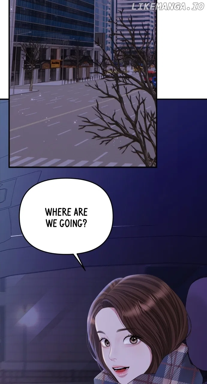 To You, Who Keep the Star Chapter 159 – Page 47