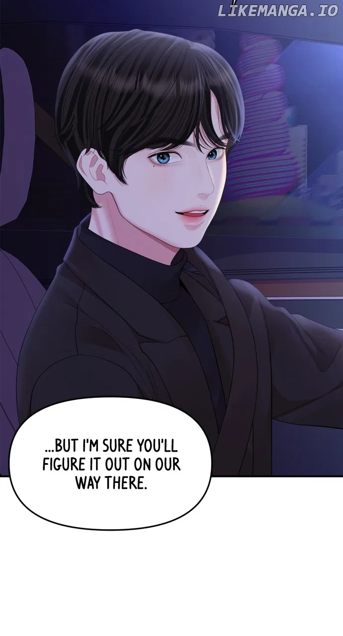 To You, Who Keep the Star Chapter 159 – Page 49