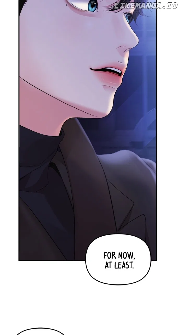 To You, Who Keep the Star Chapter 159 – Page 53