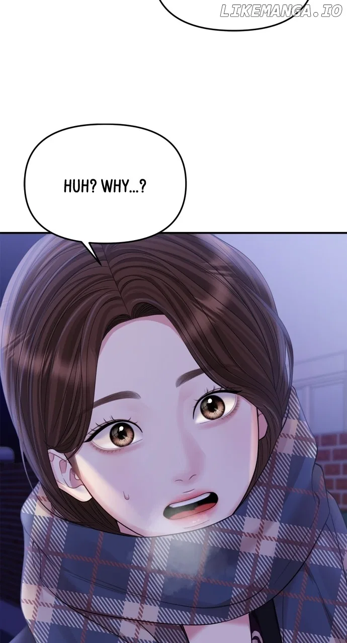 To You, Who Keep the Star Chapter 159 – Page 64