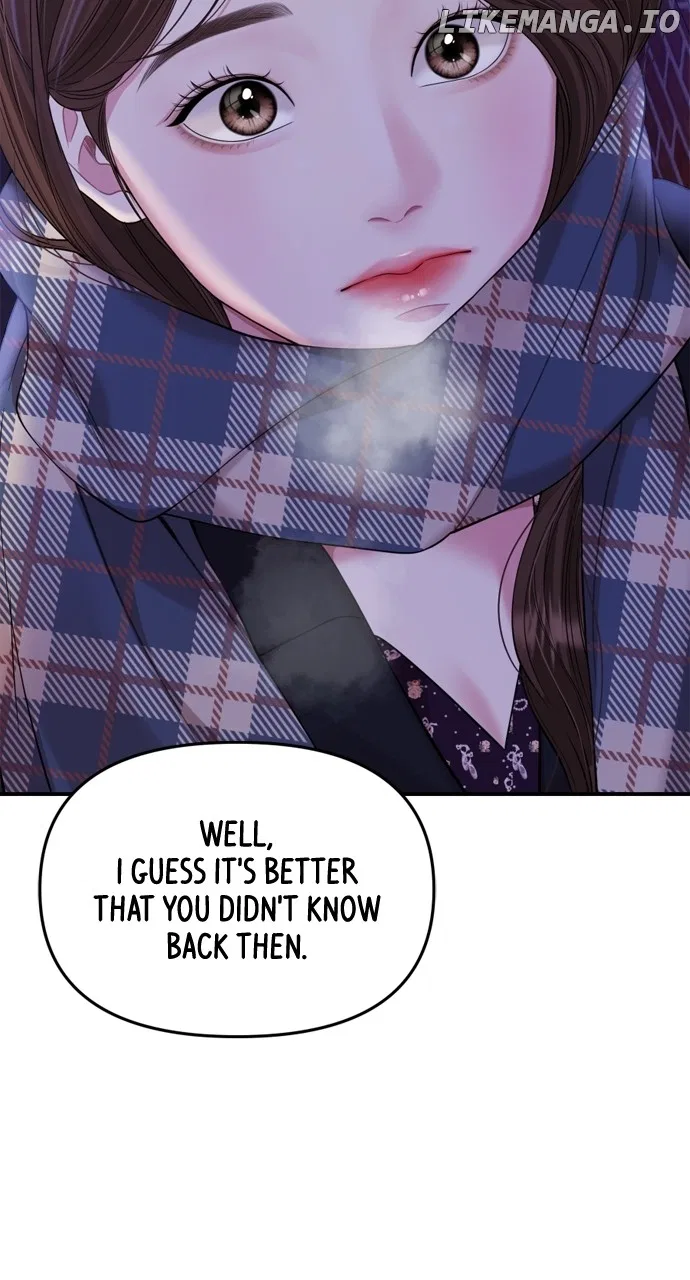 To You, Who Keep the Star Chapter 159 – Page 75