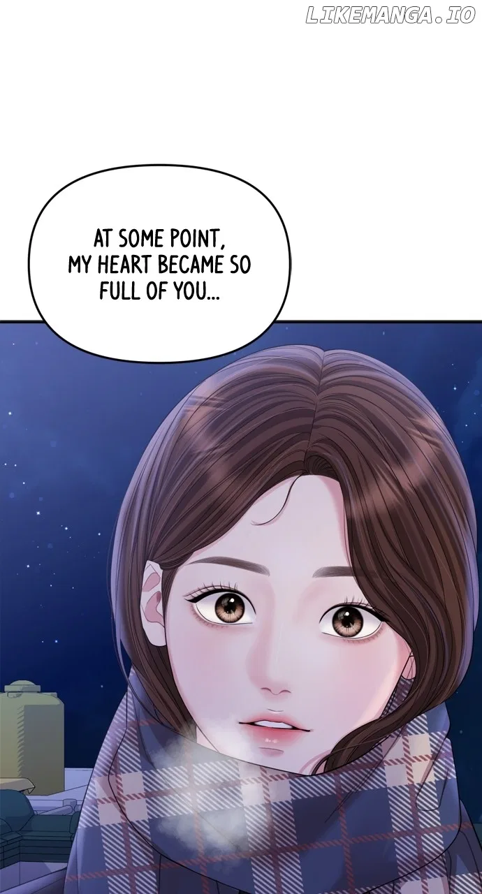 To You, Who Keep the Star Chapter 159 – Page 80