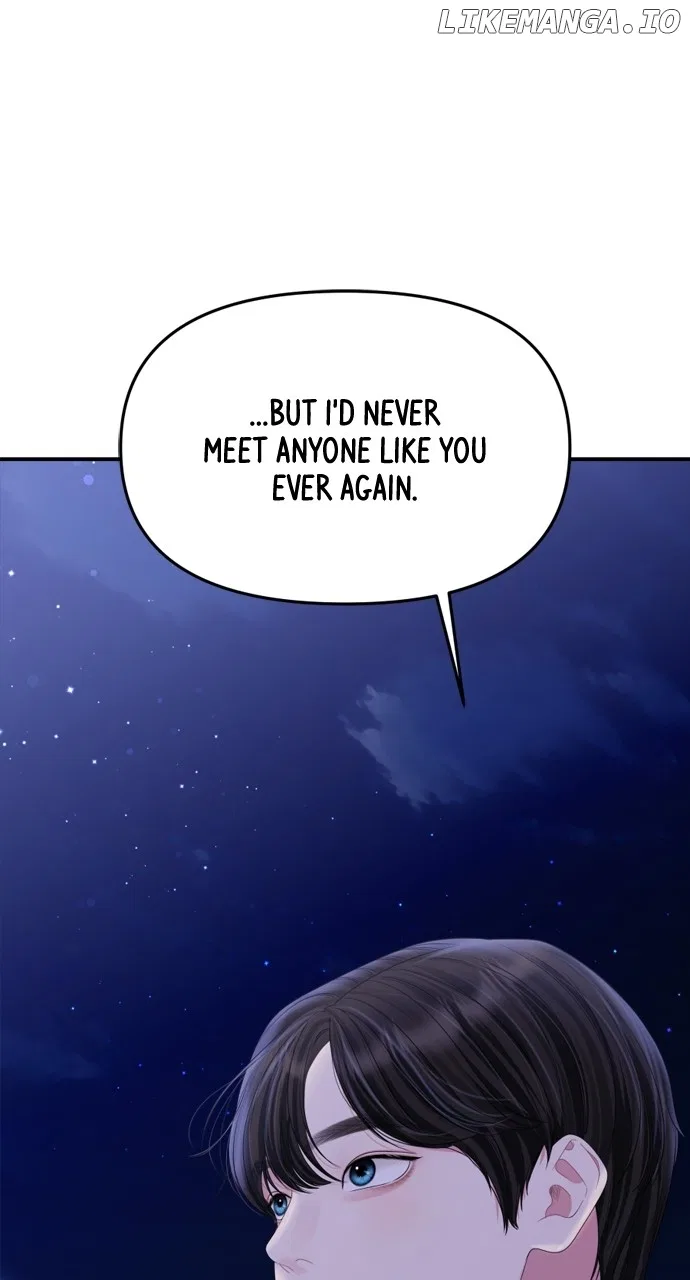 To You, Who Keep the Star Chapter 159 – Page 86