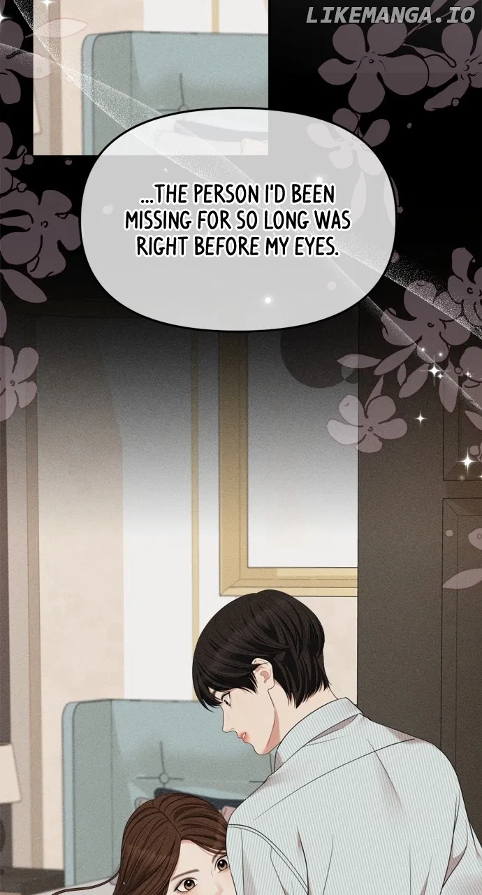 To You, Who Keep the Star Chapter 159 – Page 94