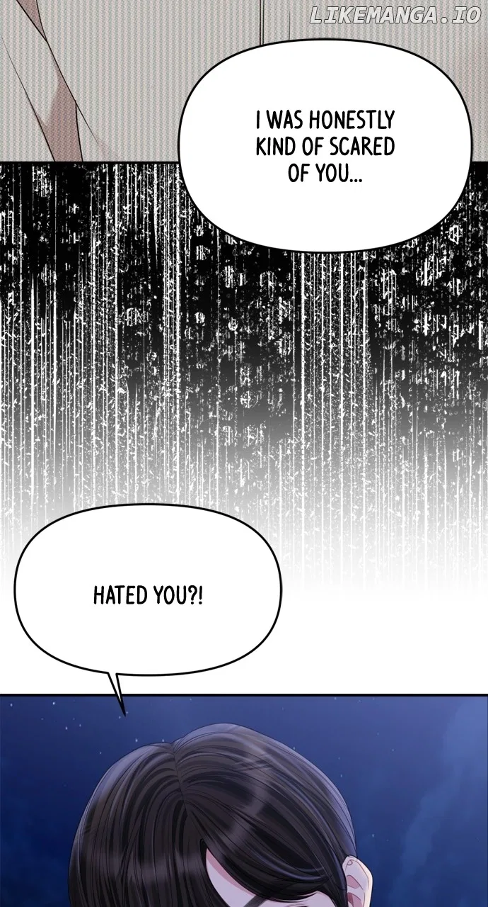 To You, Who Keep the Star Chapter 159 – Page 102