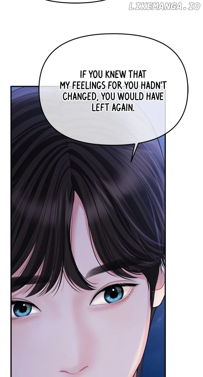 To You, Who Keep the Star Chapter 159 – Page 105