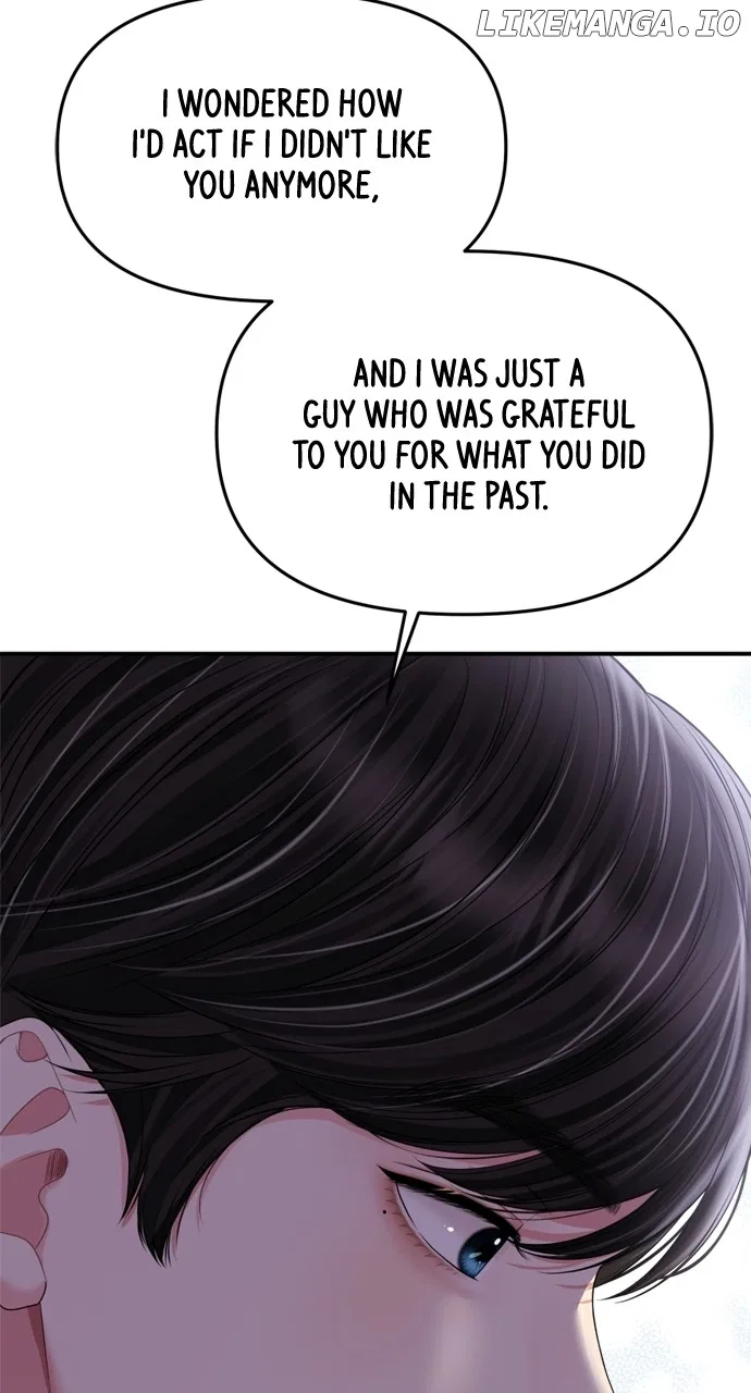To You, Who Keep the Star Chapter 159 – Page 109