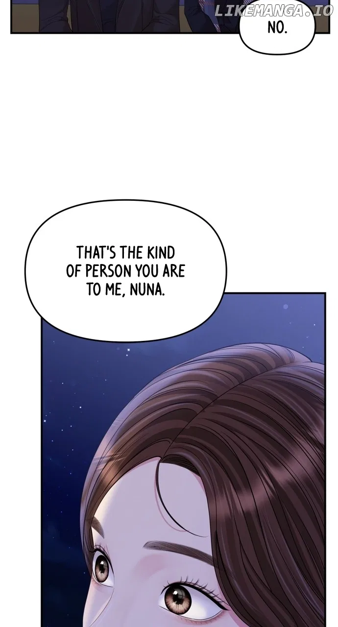 To You, Who Keep the Star Chapter 159 – Page 125