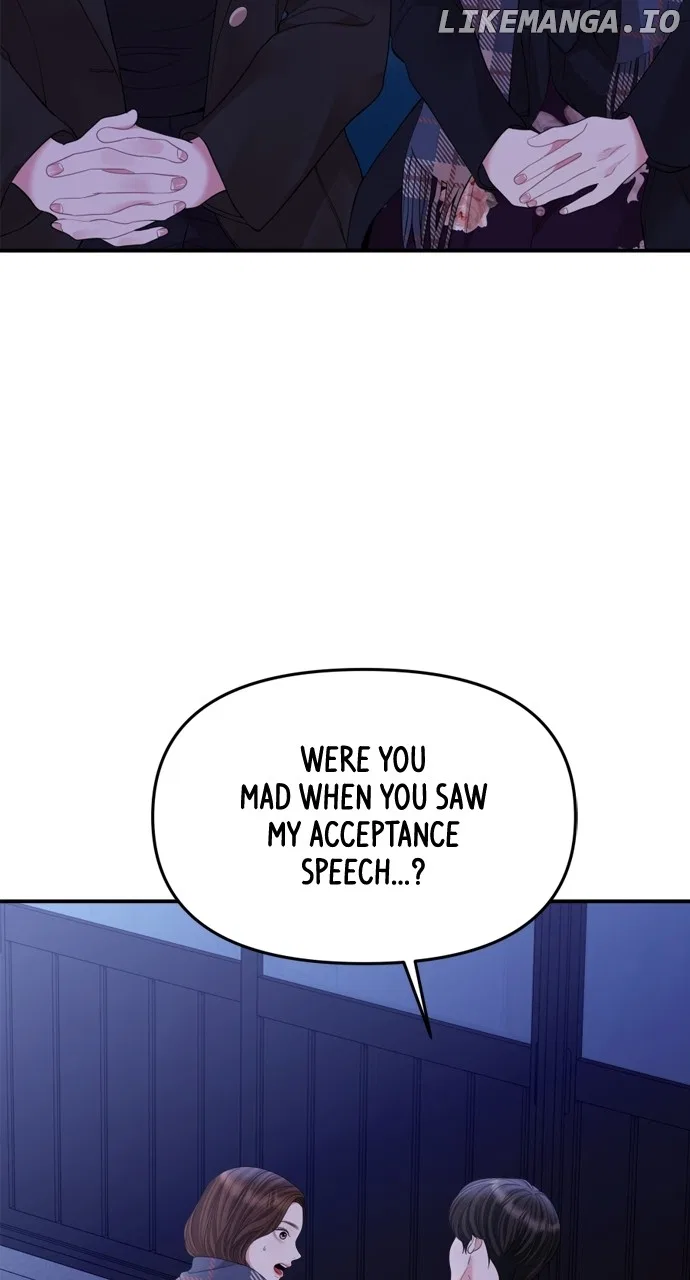 To You, Who Keep the Star Chapter 159 – Page 128