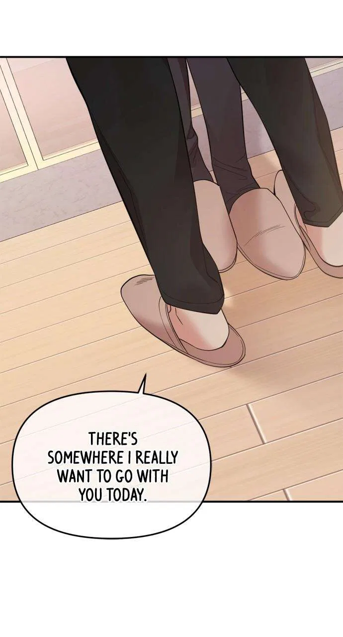 To You, Who Keep the Star Chapter 158 – Page 13