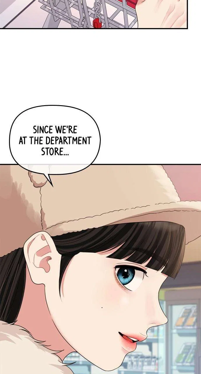 To You, Who Keep the Star Chapter 158 – Page 23