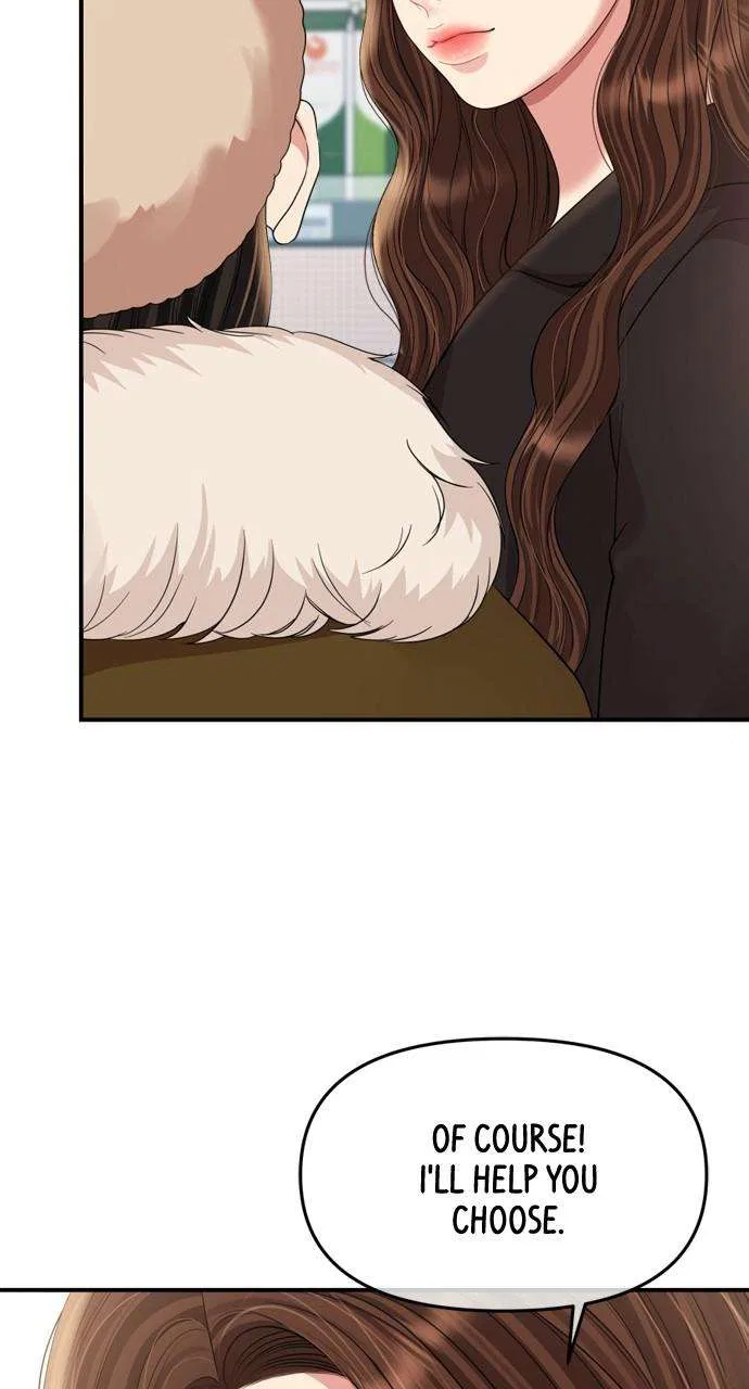 To You, Who Keep the Star Chapter 158 – Page 25
