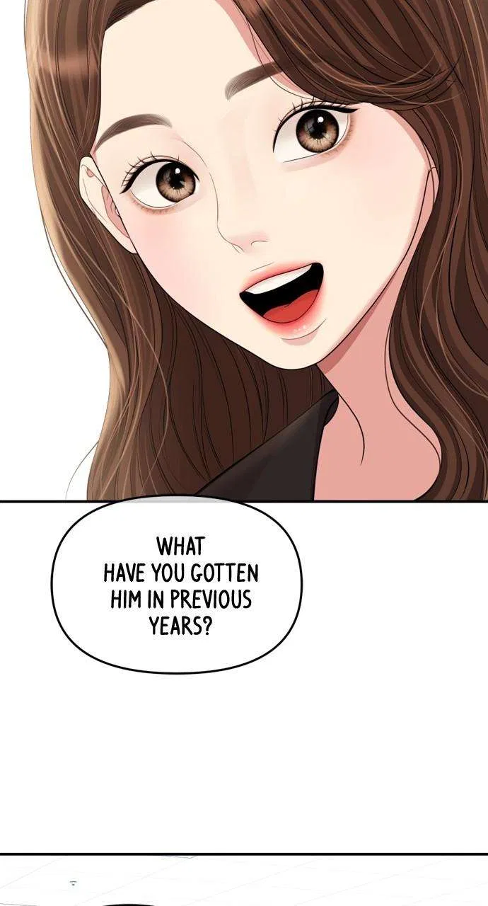 To You, Who Keep the Star Chapter 158 – Page 26