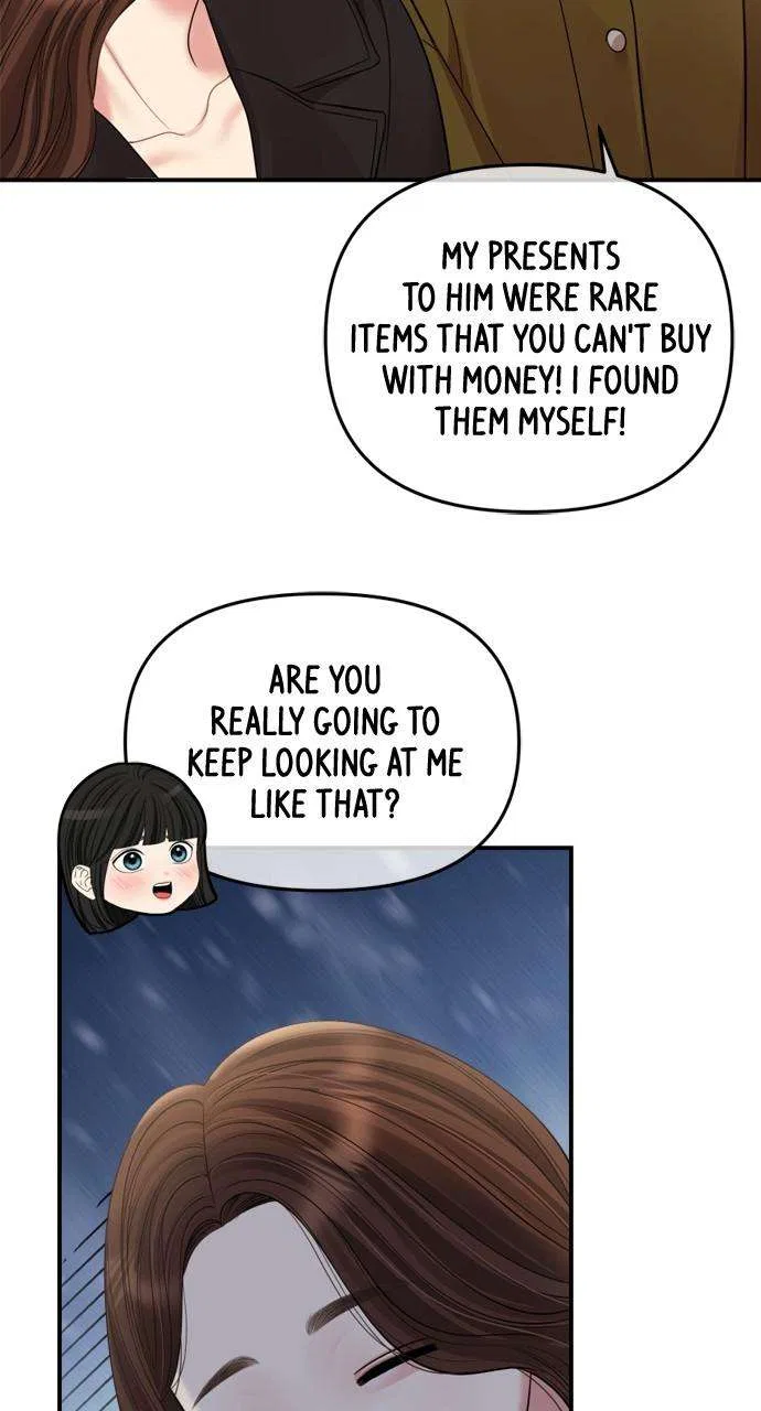 To You, Who Keep the Star Chapter 158 – Page 30