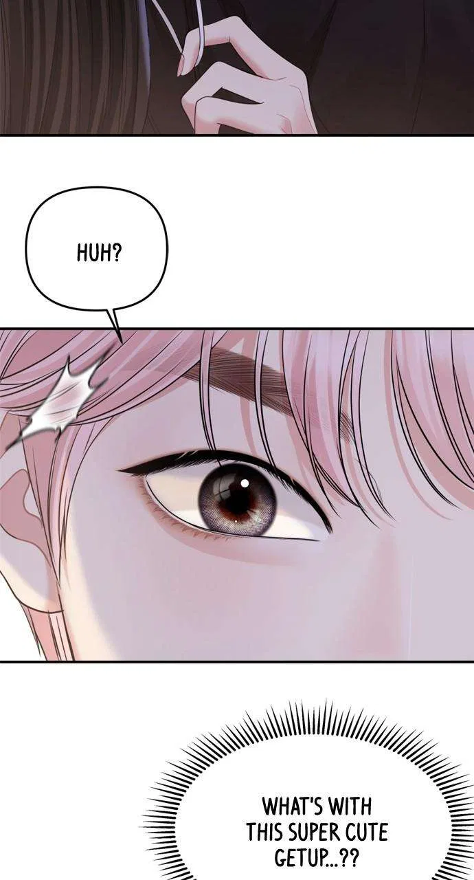 To You, Who Keep the Star Chapter 158 – Page 43