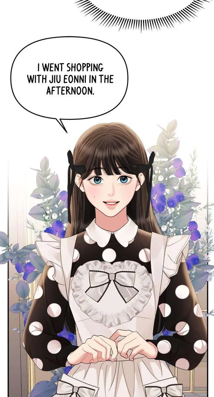 To You, Who Keep the Star Chapter 158 – Page 44
