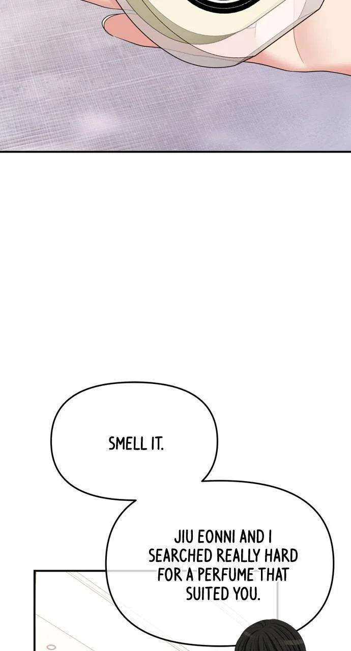 To You, Who Keep the Star Chapter 158 – Page 64